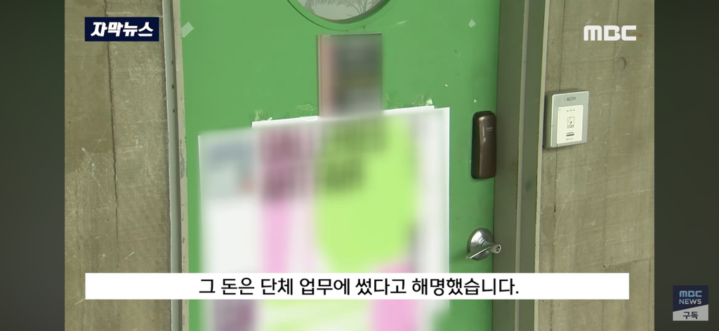미술박람회에 나온 교수님 작품 "이건 아니죠” 제자들 폭발 | 인스티즈