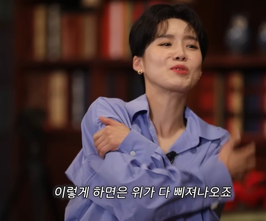 장도연이 남자 키를 안 보는 이유.jpg | 인스티즈