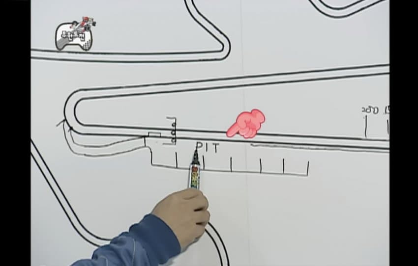 또 예언적중한 무한도전 | 인스티즈