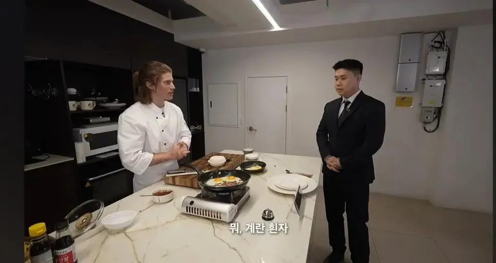 정신 나간 것 같은 흑백조리사ㅋㅋㅋㅋ(feat. 조나단) | 인스티즈