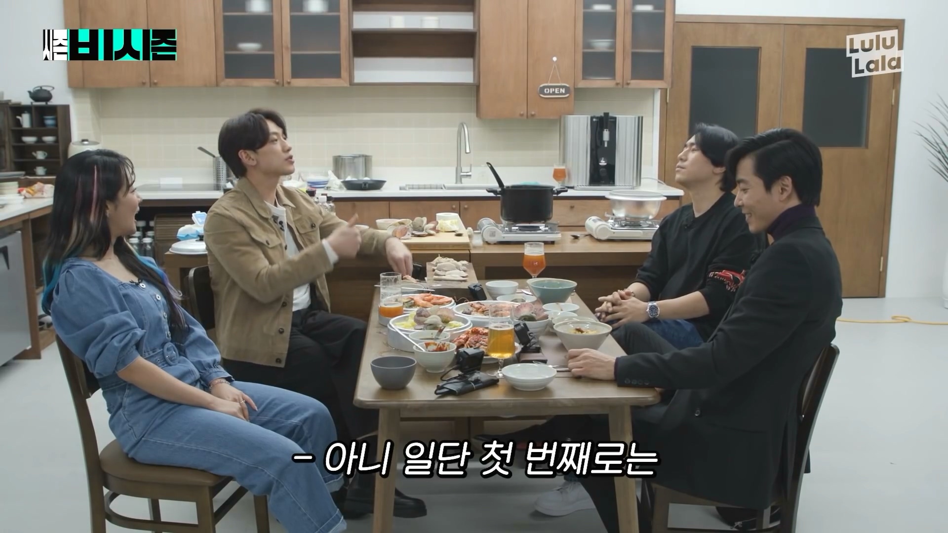 예의가 없는 이시언 | 인스티즈