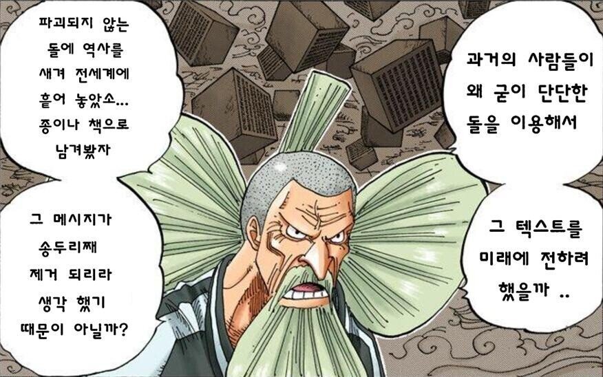 c00b0e62b62c648a079059442ccbeced8b389b1f