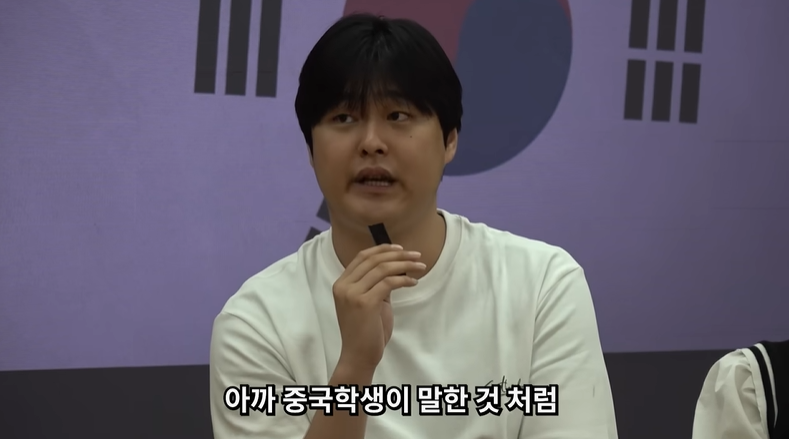 한국인과 중국인의 토론배틀 | 인스티즈