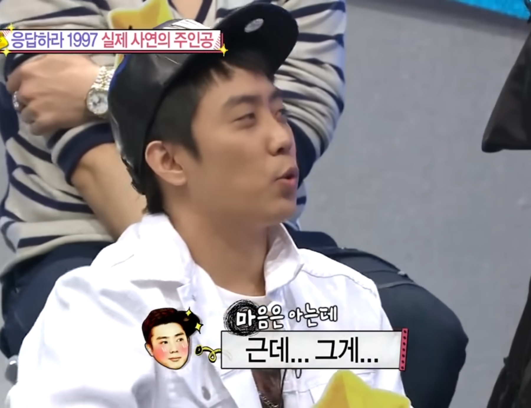 연예인 팬 입담 레전드.jpg | 인스티즈