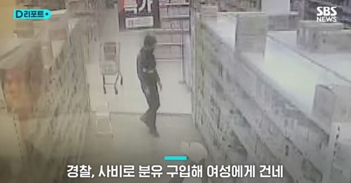 2개월 아기 굶을까봐 절도혐의로 붙잡힌 미혼모.. | 인스티즈