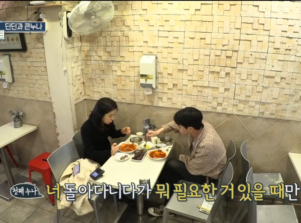 c03ed4ca51b71fd510f3d919905edca07b44dd28