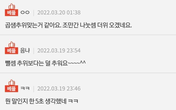 c03f50ef86cbfb9a956594a1724045486c1d0471