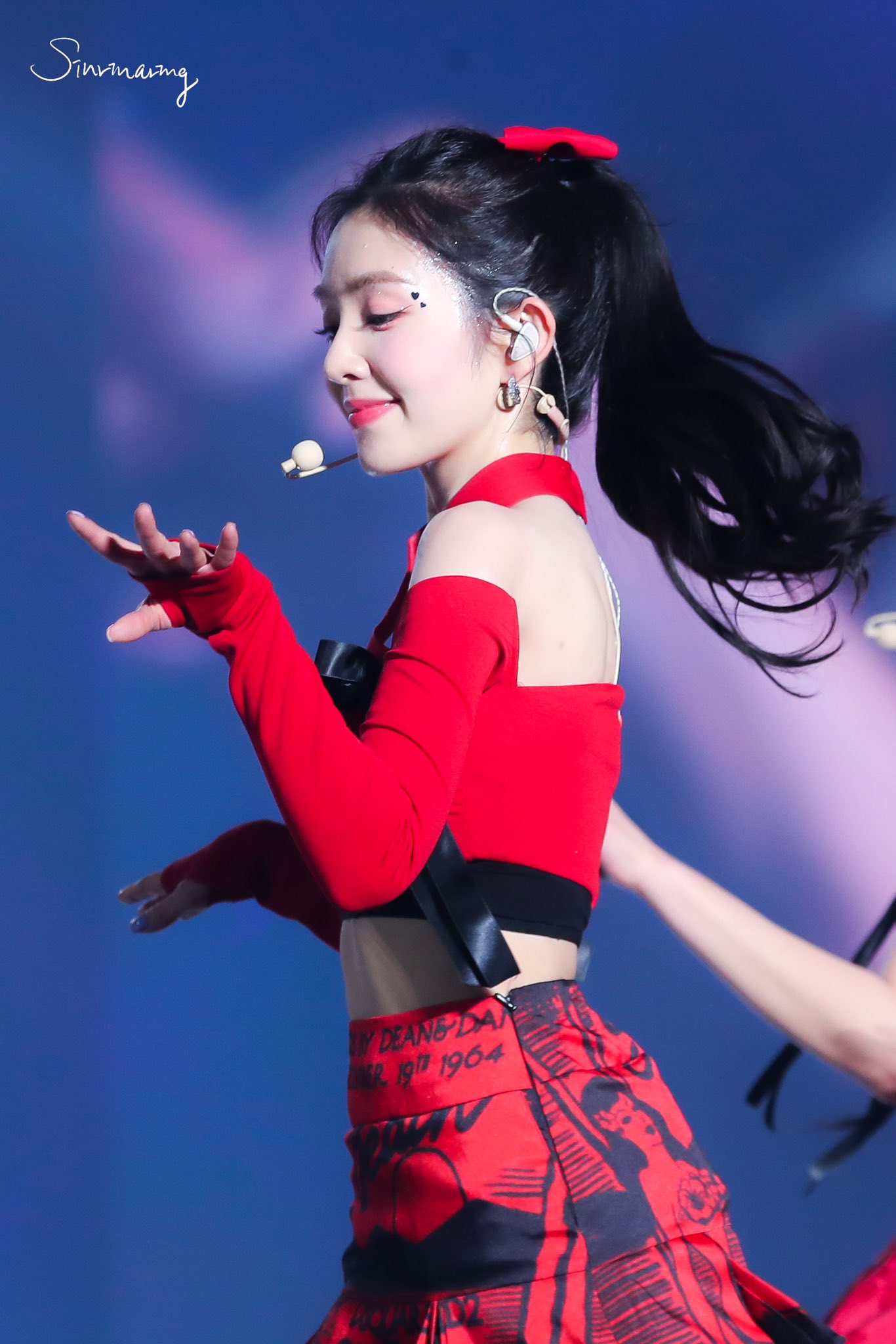 레드V.R 이미지
