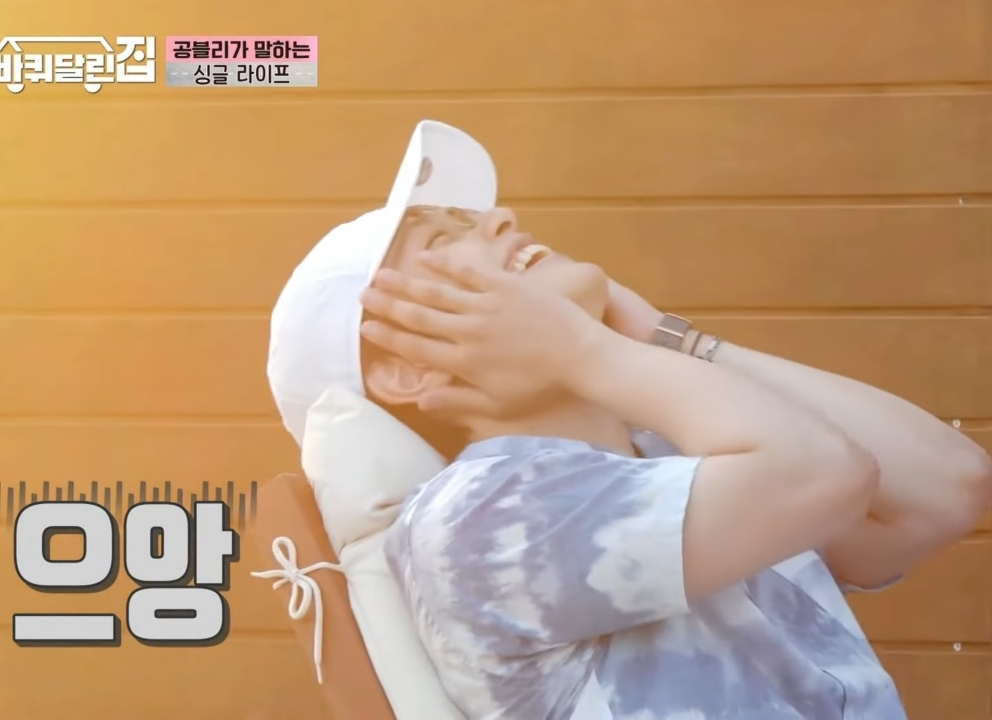 아직 정식으로 연애해본 적이 없는 연예인.jpg | 인스티즈