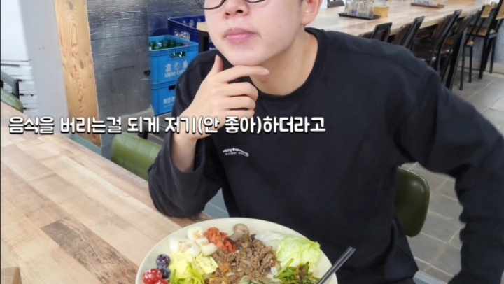 유튜버가 논란된 한식뷔페 찾아감 | 인스티즈