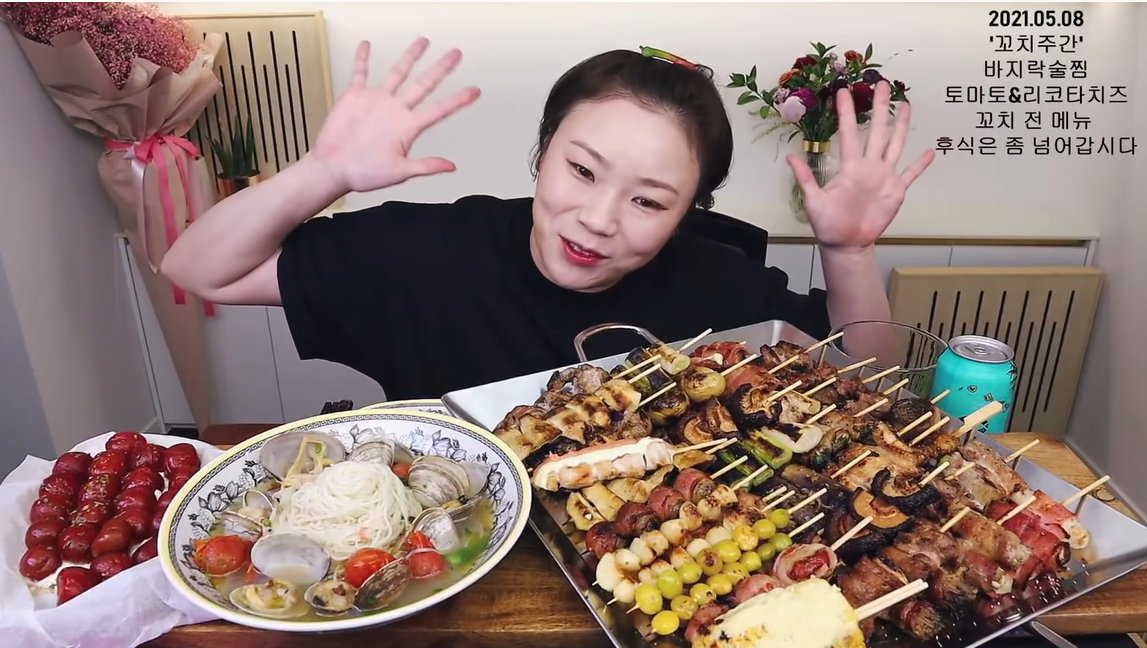 햇님 이미지