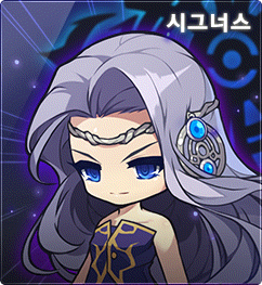 가장 매력적인 메이플스토리 보스몬스터는? | 인스티즈