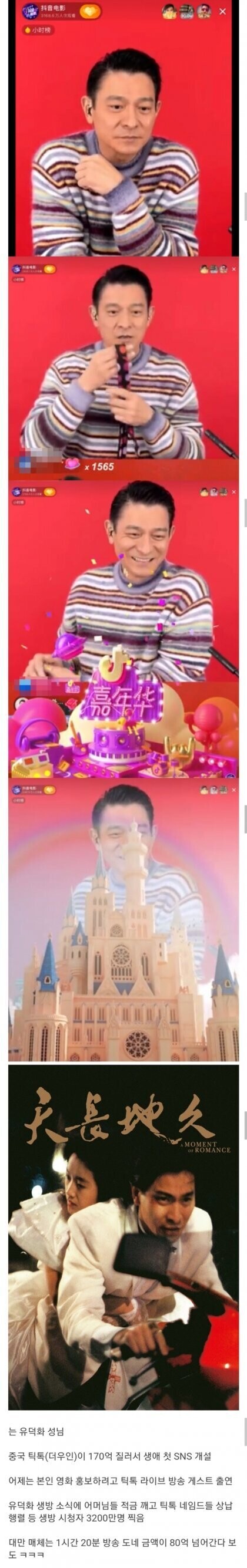 c063330d5d91075af7b08fe7e3aa3ee271f62337