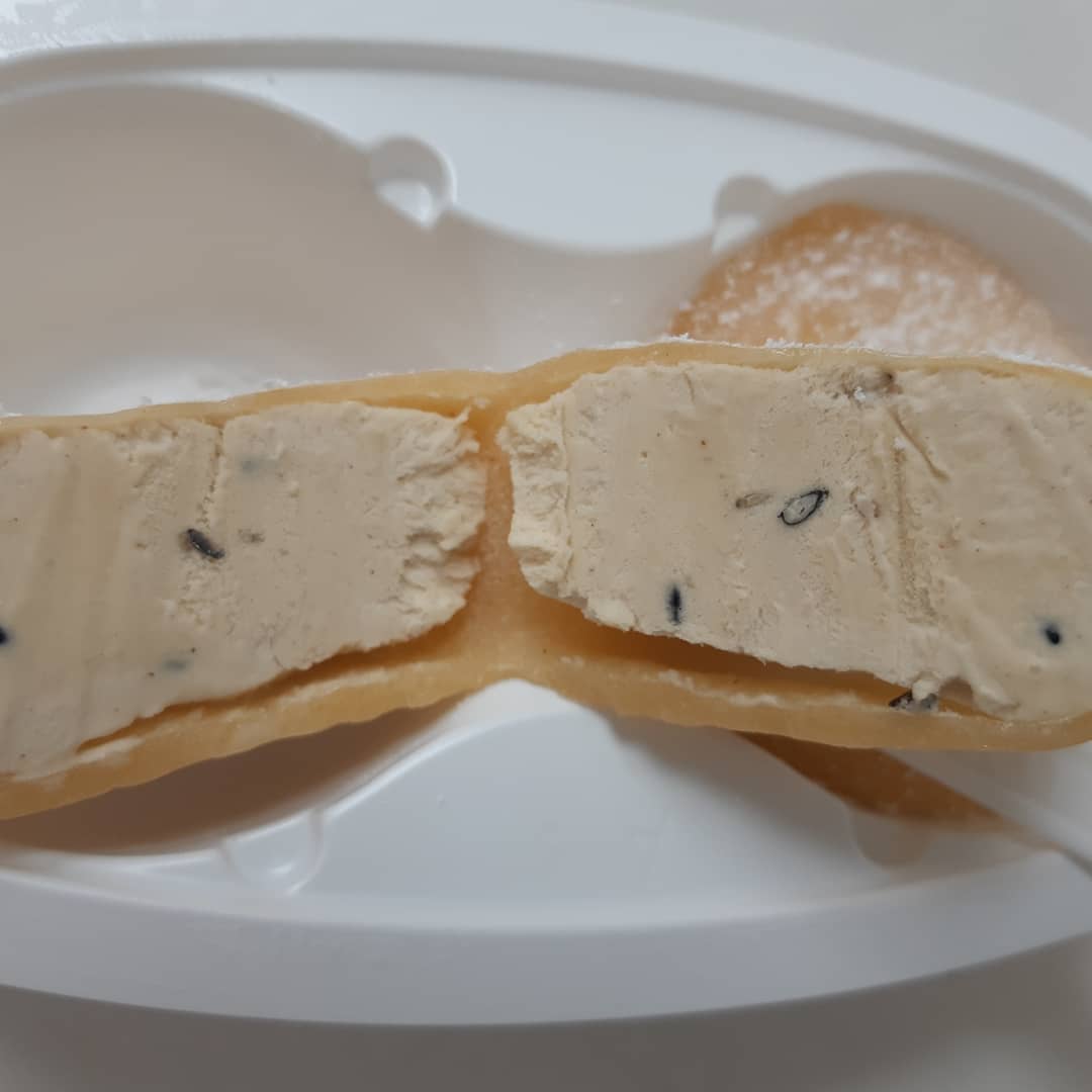 찰떡아이스 근황..JPG | 인스티즈