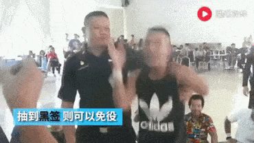 싱글벙글 태국 징병제..gif | 인스티즈