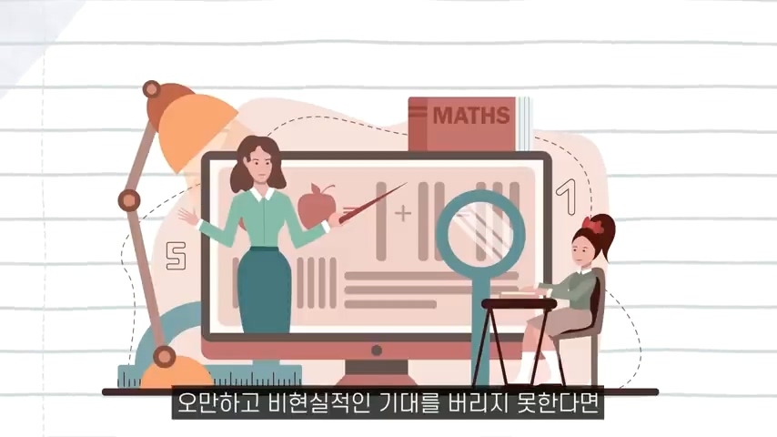 수많은 책들이 전하고자 한 하나의 인사이트 | 인스티즈