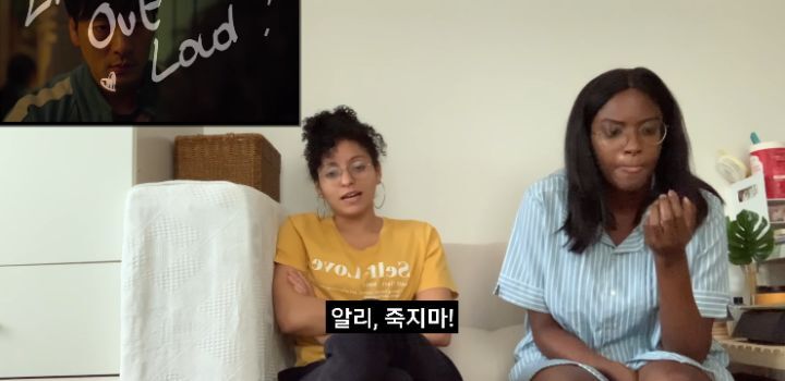 외국인들이 오징어게임 리액션할때 감정이입 많이 하는 인물 | 인스티즈