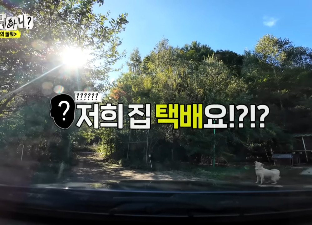 딸 가진 아빠들 마음 제대로 자극한 어느 아이의 소원.jpg | 인스티즈