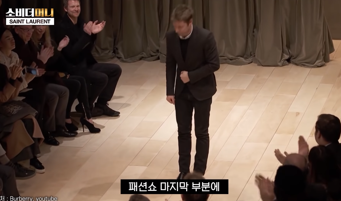 21살에 정상을 찍은 천재 패션 디자이너 '이브 생로랑' | 인스티즈