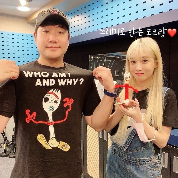 배텐 첫 생방송에서 역대급 대참사를 기록한 러블리즈 지애(부제 : 포크의 복수) | 인스티즈
