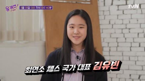 예전 영재발굴단에 출연했던 아이들 근황.jpg | 인스티즈