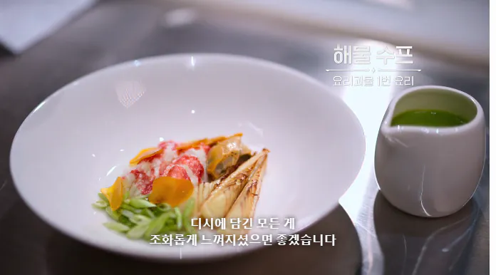 스포주의) 흑백요리사2 하면서 백종원 대표님이 가장 당황스러웠을거 같은 장면 . jpg | 인스티즈