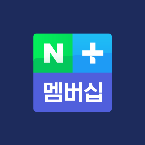 둘이 꼭 해주길 기다리는 조합 | 인스티즈