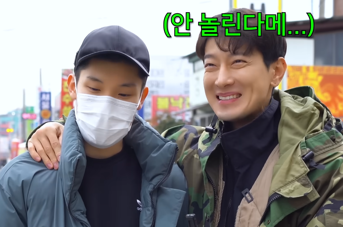 논산 훈련소 가서 인성질하는 에이전트H | 인스티즈