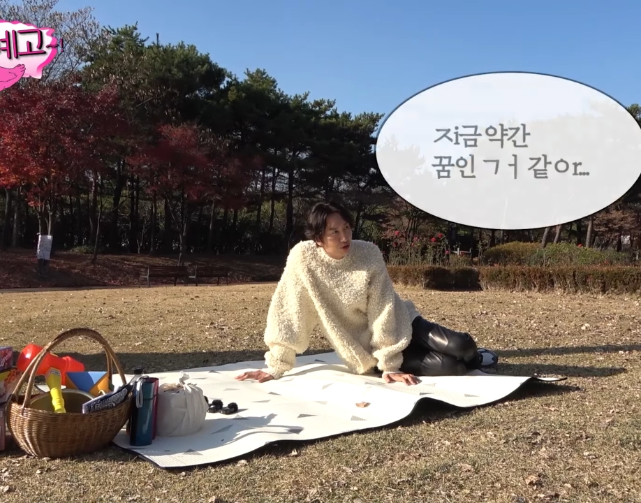유재석보다 먼저 도착한 이광수.jpg | 인스티즈