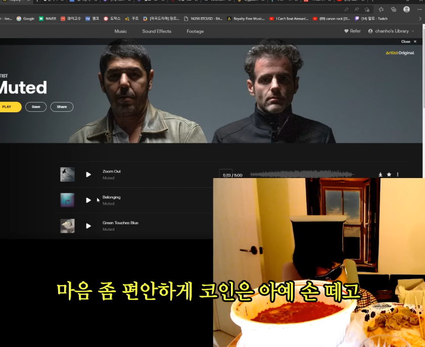 코인 하락장의 랄로 근황.jpg | 인스티즈