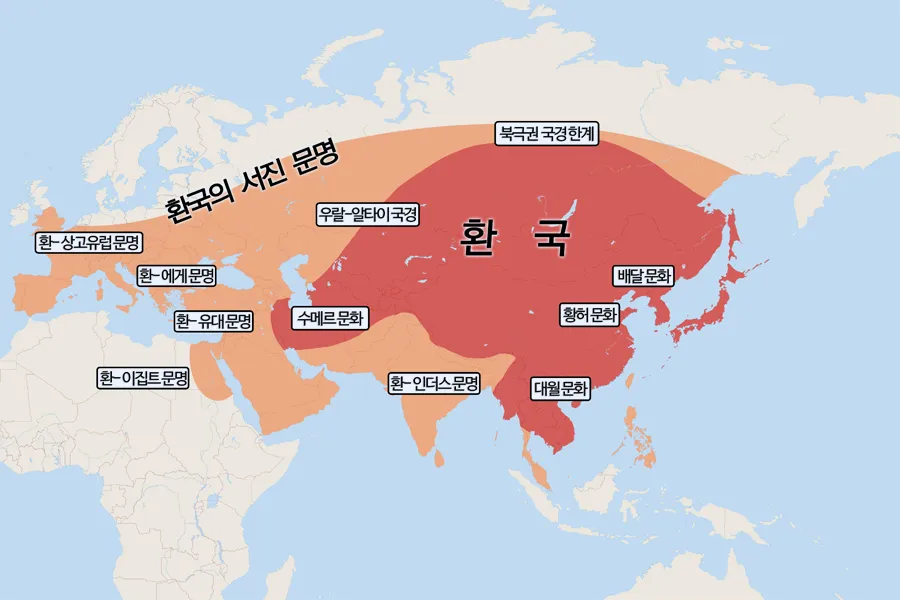 서구 커뮤에서 핫했던 대체역사 [고대한국vs핀란드전쟁] | 인스티즈