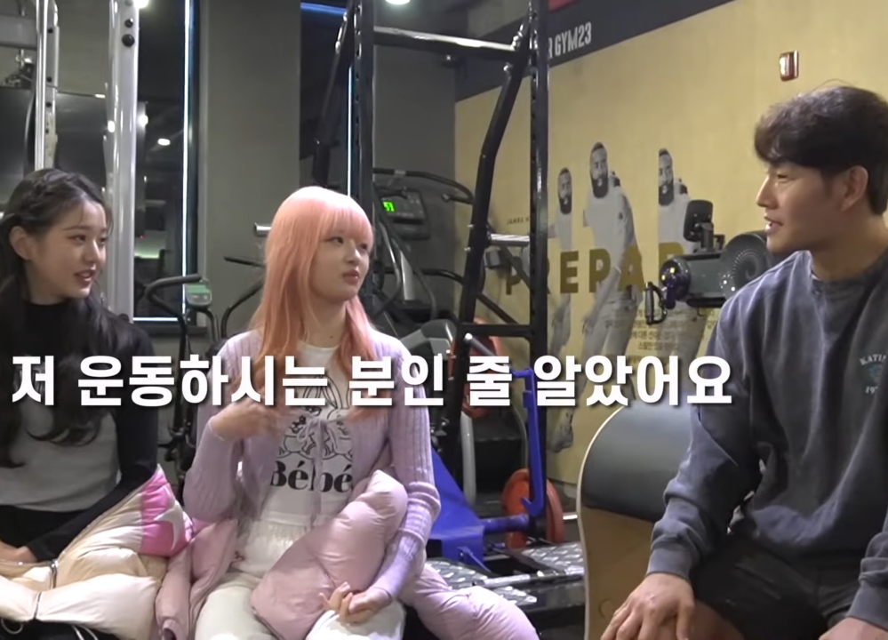 아이브 멤버들은 전혀 몰랐던 사실.jpg | 인스티즈