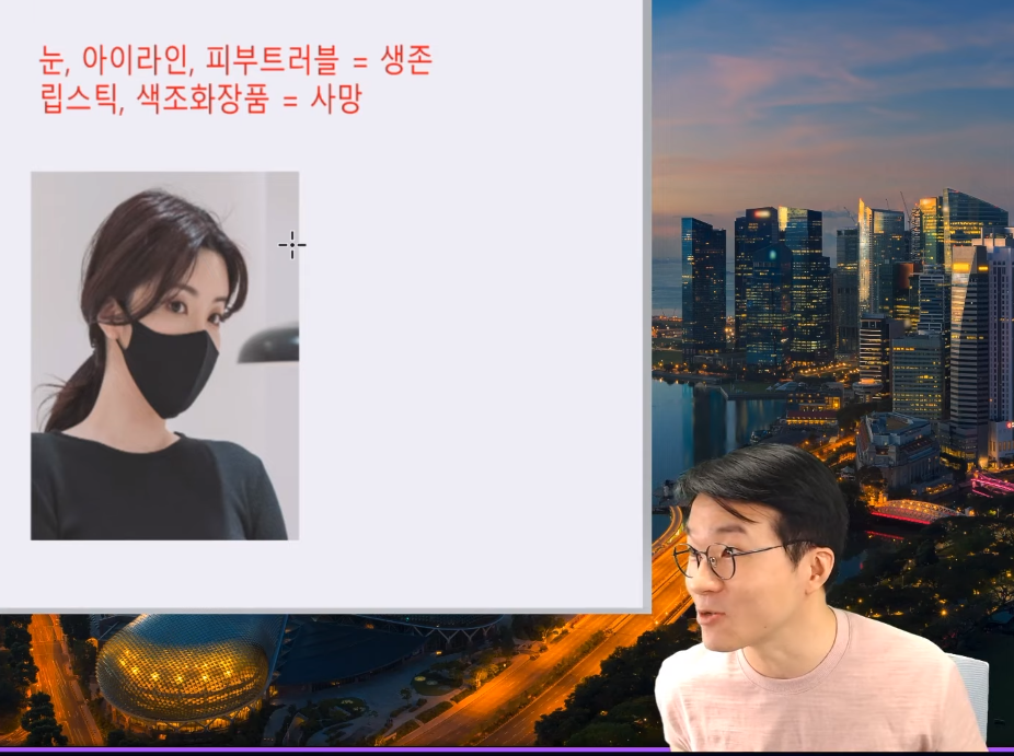 최고의 타이밍에 사업을 시작, 최고의 타이밍에 회사를 매각한 83년 생 CEO | 인스티즈
