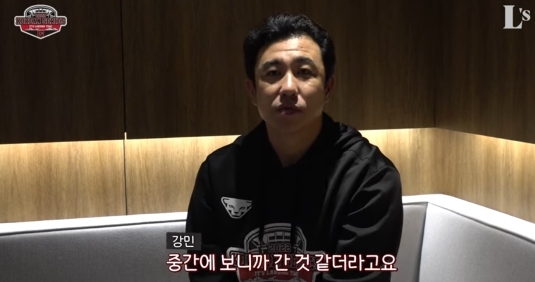 김강민:아내 덕분에 이겼다 | 인스티즈