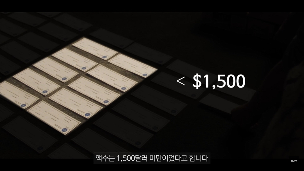 영화 '캐치 미 이프 유 캔' 의 주인공 '프랭크 애버그네일' 에 대해 밝혀진 사실들 | 인스티즈