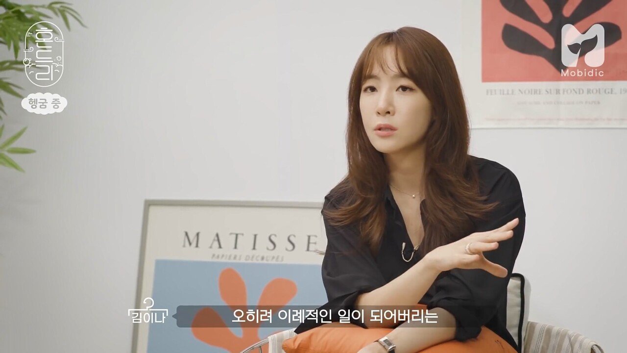 김이나 작사가님이 말하는 악플러, 루머 유포자, 온라인 소시오패스...jpg | 인스티즈