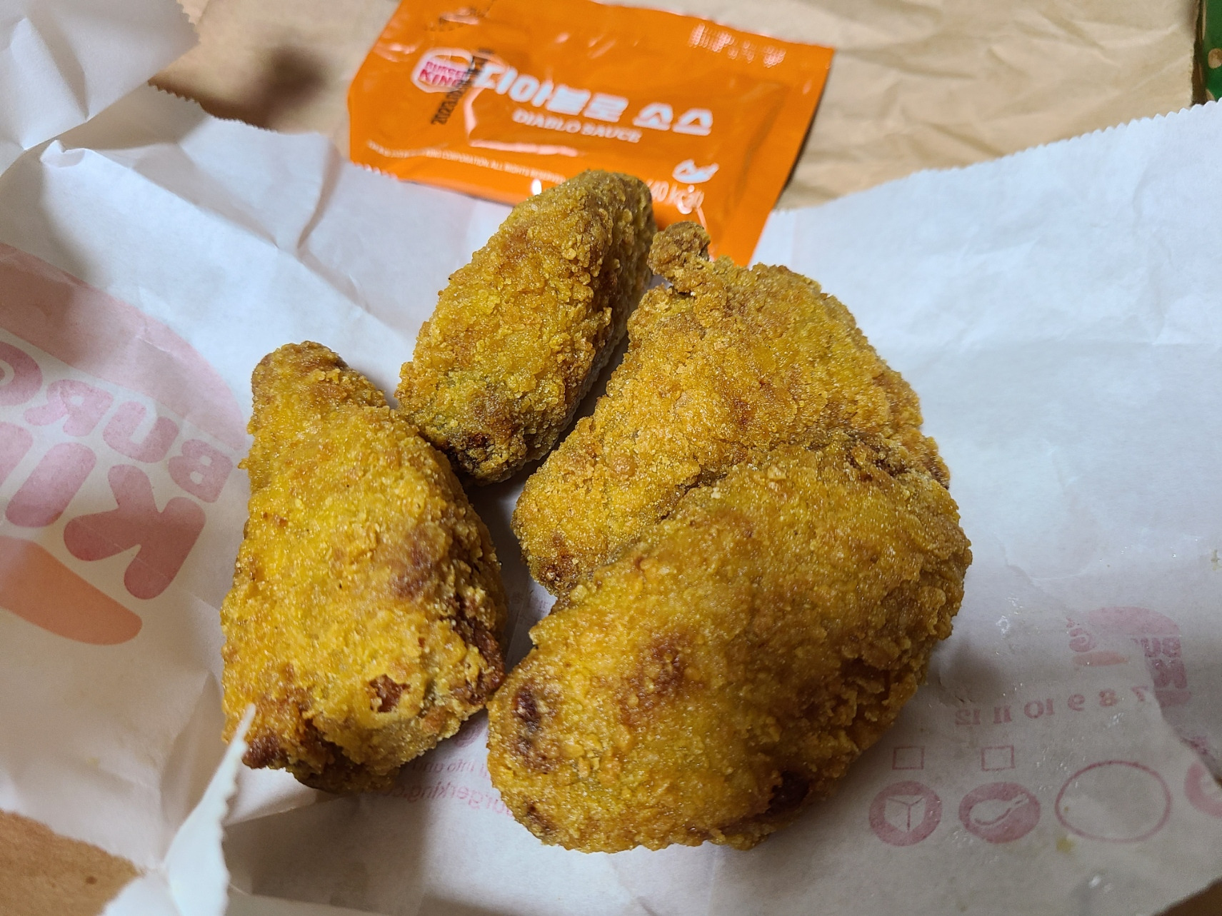 호불호 갈리는 버거킹 메뉴 | 인스티즈