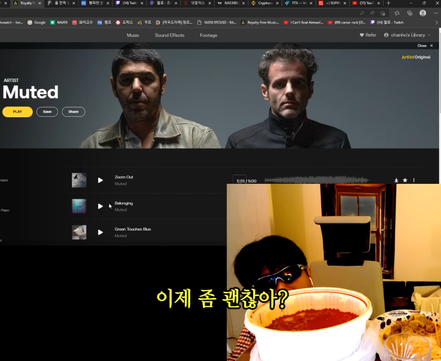 코인 하락장의 랄로 근황.jpg | 인스티즈