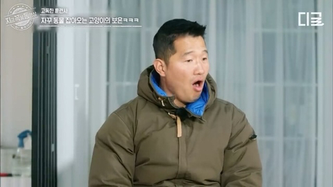 개랑 고양이 같이 키우는 집에서 방송하다 사고나서 깜짝 놀란 강형욱 | 인스티즈