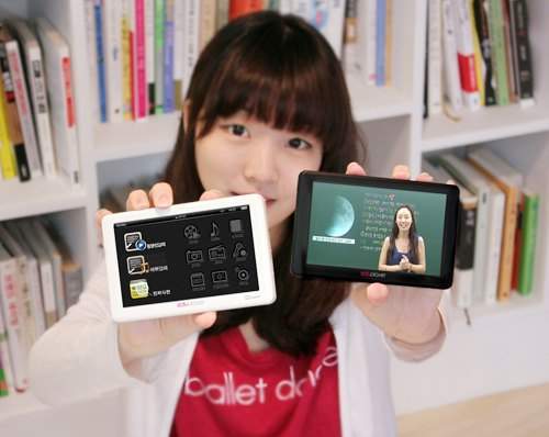 고등학교 시절 공부 좀 한다는 애들 갖고 있던 기기.jpg | 인스티즈