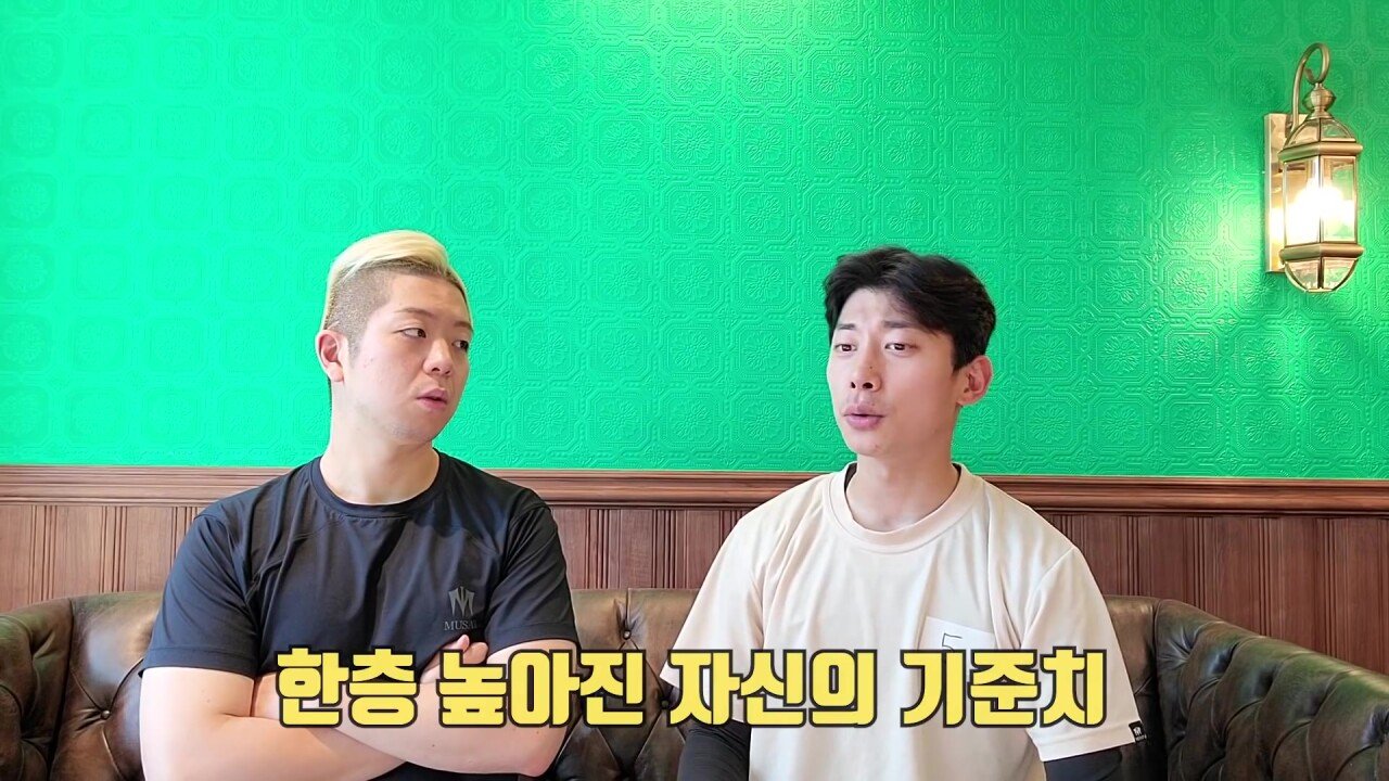 곽윤기, "가짜사나이 돈으로 환산할 수 없는 경험이다" | 인스티즈