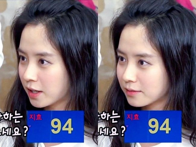 자연미인 이미지