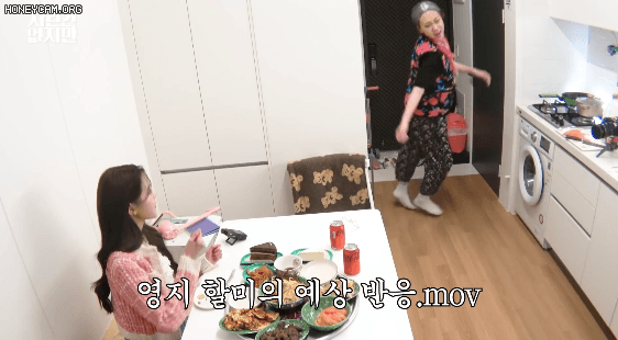 장원영 입덕 영상이라고 불리는 유튜브 컨텐츠 with 영지 차린건 없지만.jpgif | 인스티즈