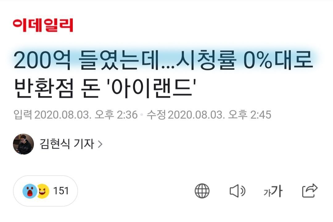 점점 대중성 없는 마이너문화가 되가는듯한 아이돌문화.jpg | 인스티즈