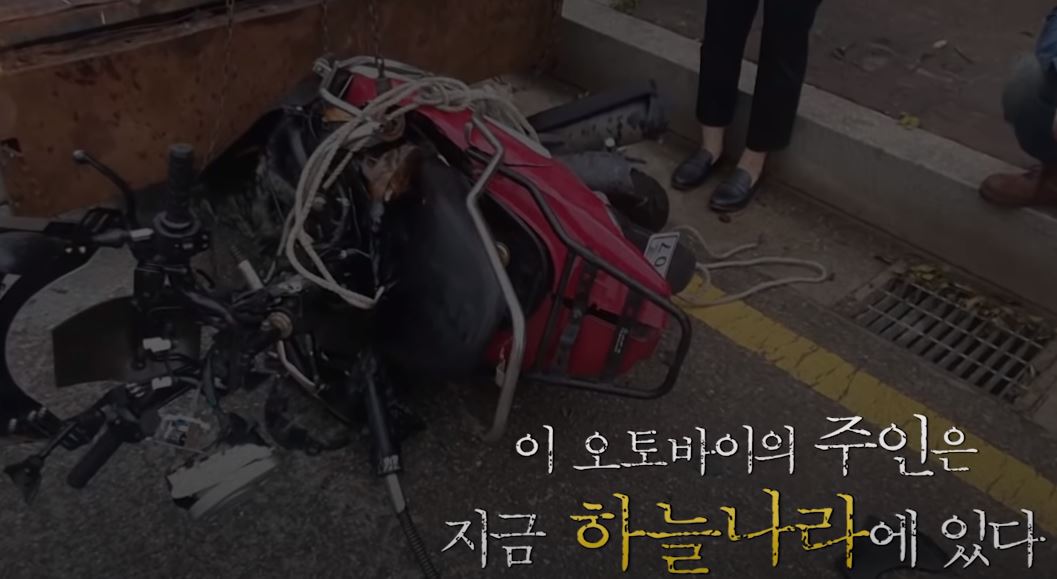 커뮤니티에 떠도는 배달기사들 수익보고 오토바이 타면 안되는 이유 | 인스티즈