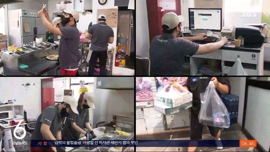 돈쭐을 얕봤던 젊은 피자집 사장님 근황 | 인스티즈