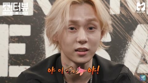 제시 이던 첫 통화썰 | 인스티즈