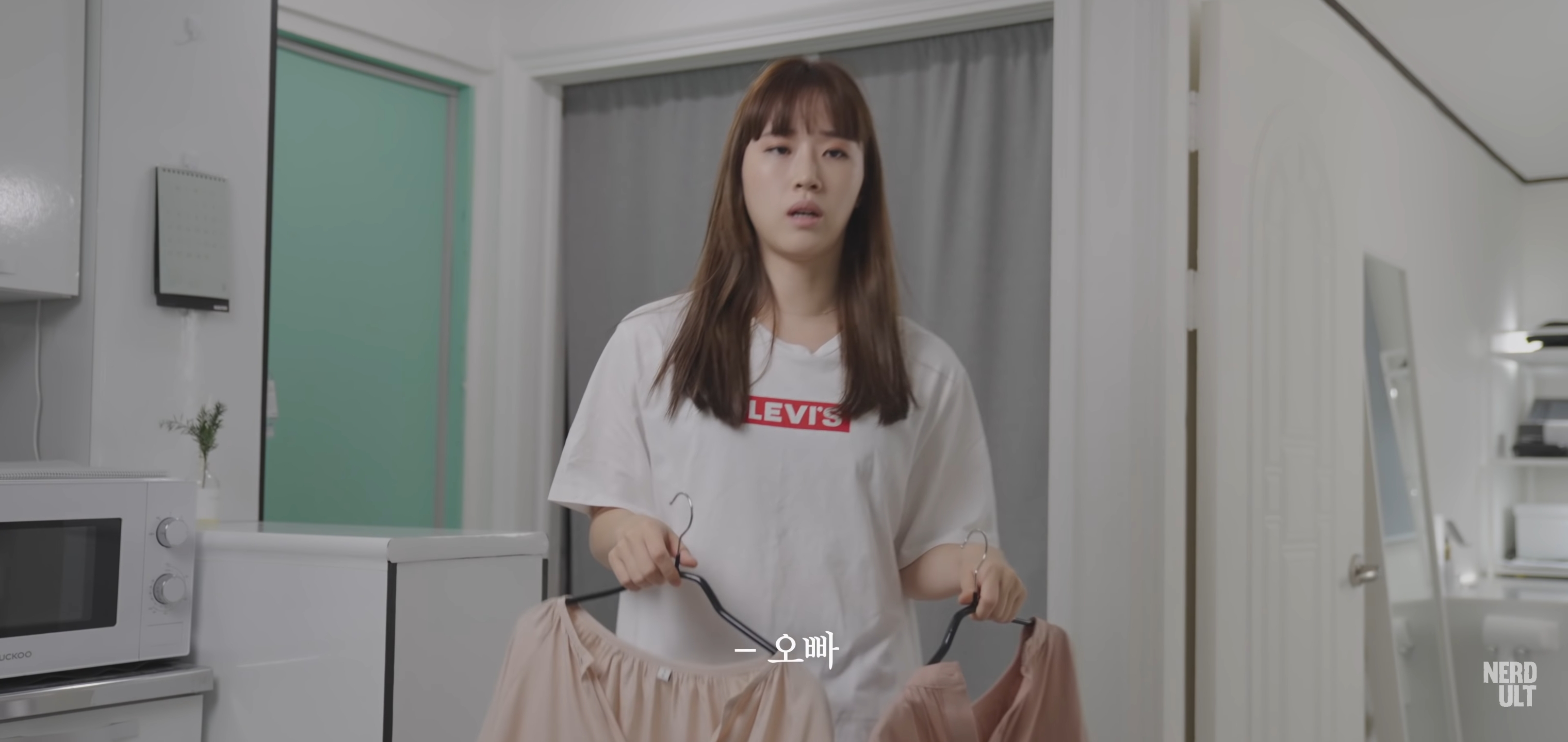 오빠, 이게 나아 이게 나아? | 인스티즈
