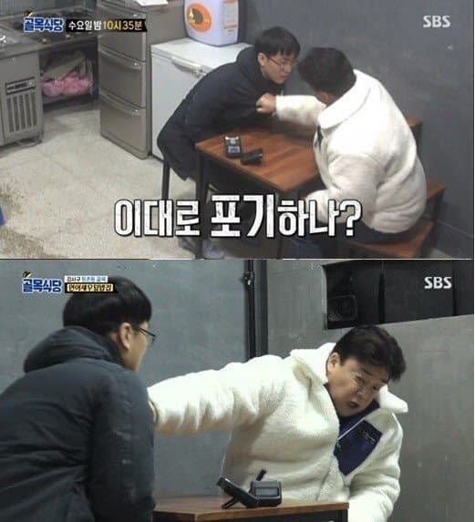 온국민이 백종원 보고 박수치던 시절.jpgif | 인스티즈