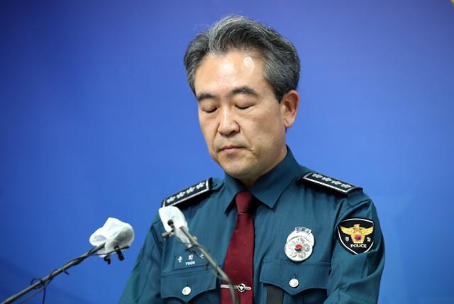 이태원파출소 직원 "지원 요청했지만 윗선이 거부"... '현장 반발' 확산 | 인스티즈